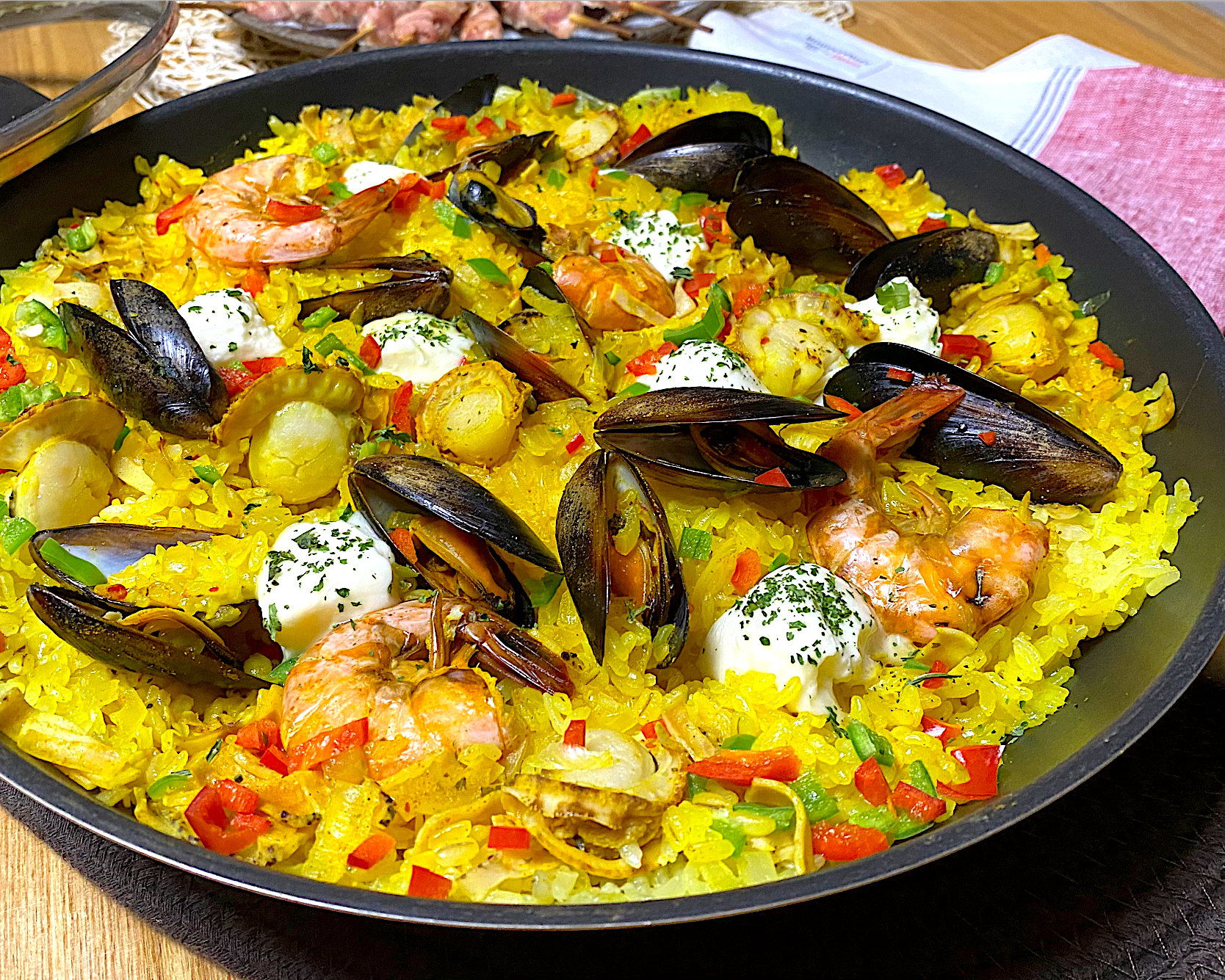 パエリア ターメリック