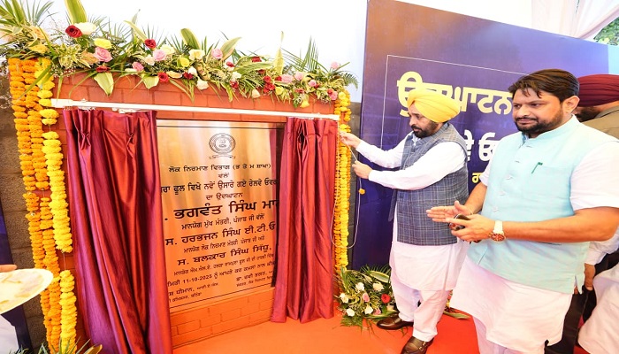 CM Mann’s Bathinda inaugurate the railway over bridge at Rampura Fool