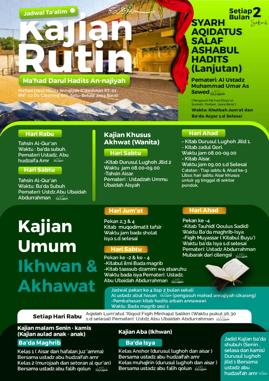 Pengajian Rutin - Darul Hadits Bekasi