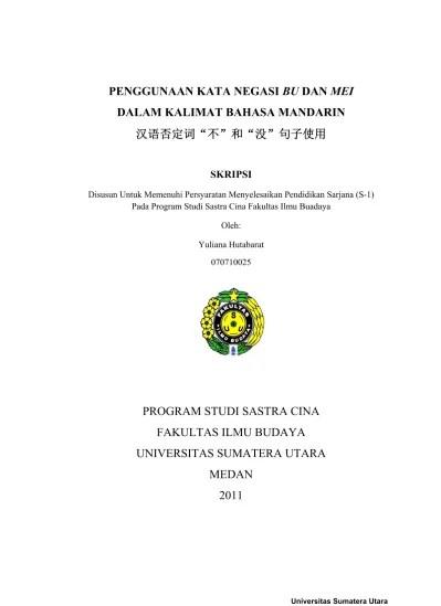 Penggunaan Kata Negasi Bu dan Mei dalam Kalimat Bahasa Mandarin.