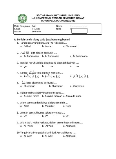 Soal UTS Genap PAI SD Kelas 1 2 3 4 5 Semester 2 Kelas 2