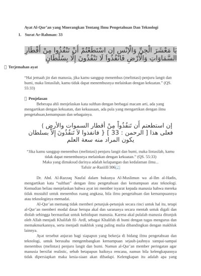 Top PDF Ayat Al-Qur’an yang Mnerangkan Tentang Ilmu Pengetahuan Dan  Teknologi 1. Surat Ar-Rahman: 33 - 123dok.com