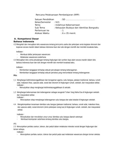RPP Tema 1 Sub Tema 1 RKH 1