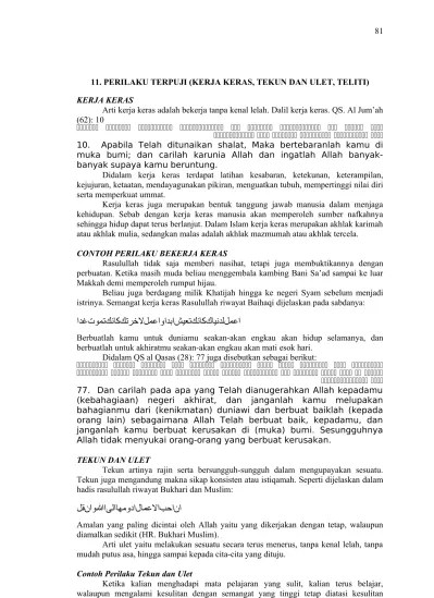 11. PERILAKU TERPUJI (KERJA KERAS, TEKUN DAN ULET, TELITI) - PERILAKU  TERPUJI