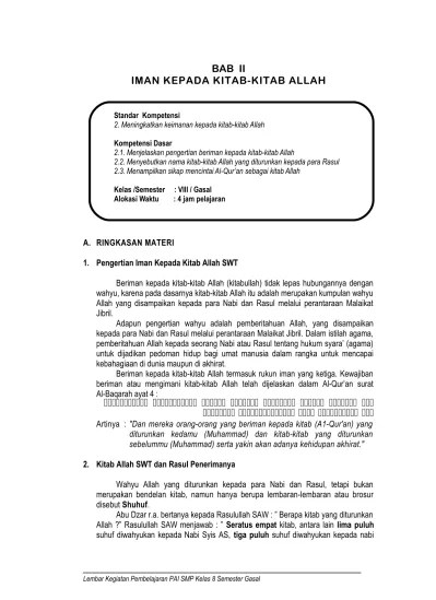 Top PDF BAB II IMAN KEPADA KITAB-KITAB ALLAH - IMAN KEPADA KITAB-KITAB ALLAH  - 123dok.com