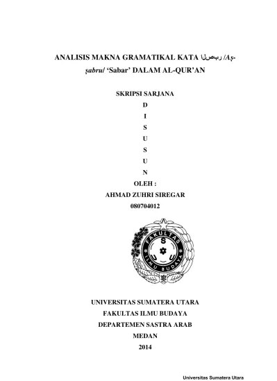 ANALISIS MAKNA GRAMATIKAL KATA الصبر Aṣ-