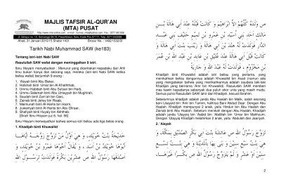 SK KD DINIYAH ULA TARIKH