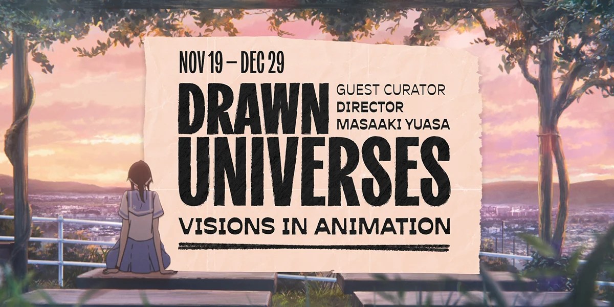 TIFF Lightbox Sets Animation Season Guest Curated By Masaaki Yuasa TIFF Lightbox Sets Animation Season Guest Curated By Masaaki Yuasa