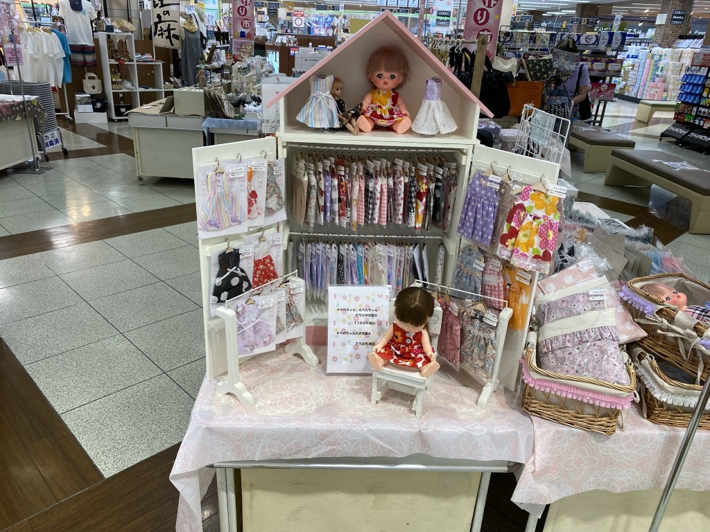 2021.8.25（水）～2021.8.30（月）アルプラザ亀岡「手作り市」開催～♪ | 大阪のイベント企画・製作・運営｜ディアオール