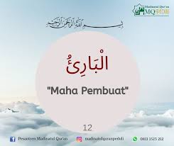 Al-Baari', Maha Pembuat – Geografi Manusia