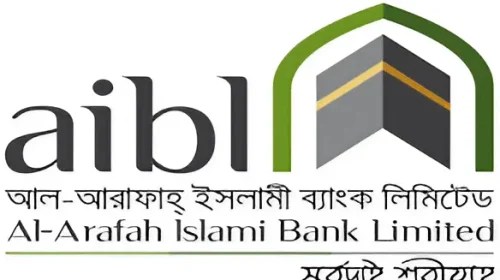 আল-আরাফাহ ইসলামী ব্যাংকে ইনভেস্টমেন্ট অফিসার পদে নিয়োগ