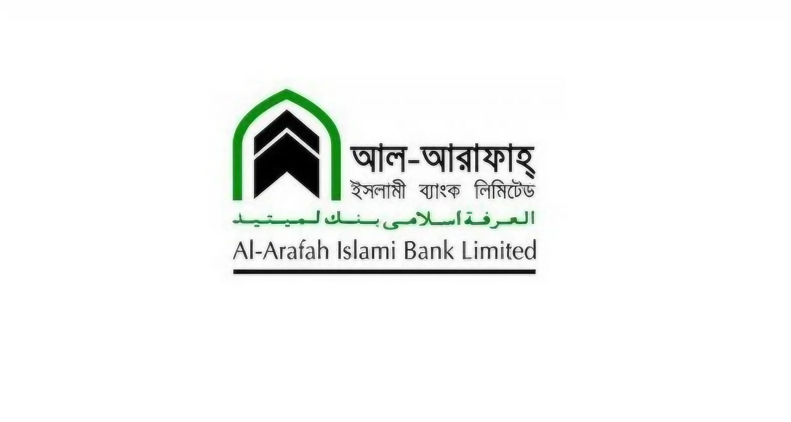 আল-আরাফাহ ইসলামী ব্যাংক পিএলসিতে চিফ রিস্ক অফিসার পদে নিয়োগ বিজ্ঞপ্তি
