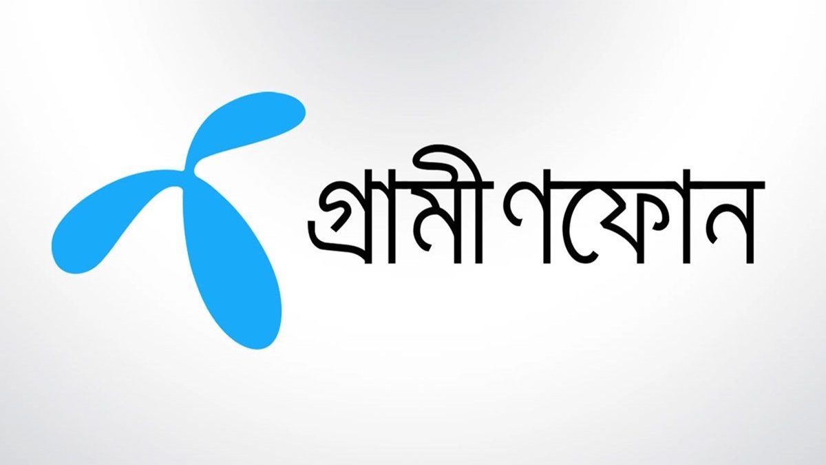 গ্রামীণফোনের রিচার্জ সেবা ১৩ ঘণ্টা বন্ধ থাকবে
