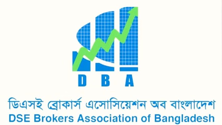 ডিবিএ পরিচালনা পর্ষদে ১৫ জন সদস্য বিনা প্রতিদ্বন্দ্বিতায় নির্বাচিত