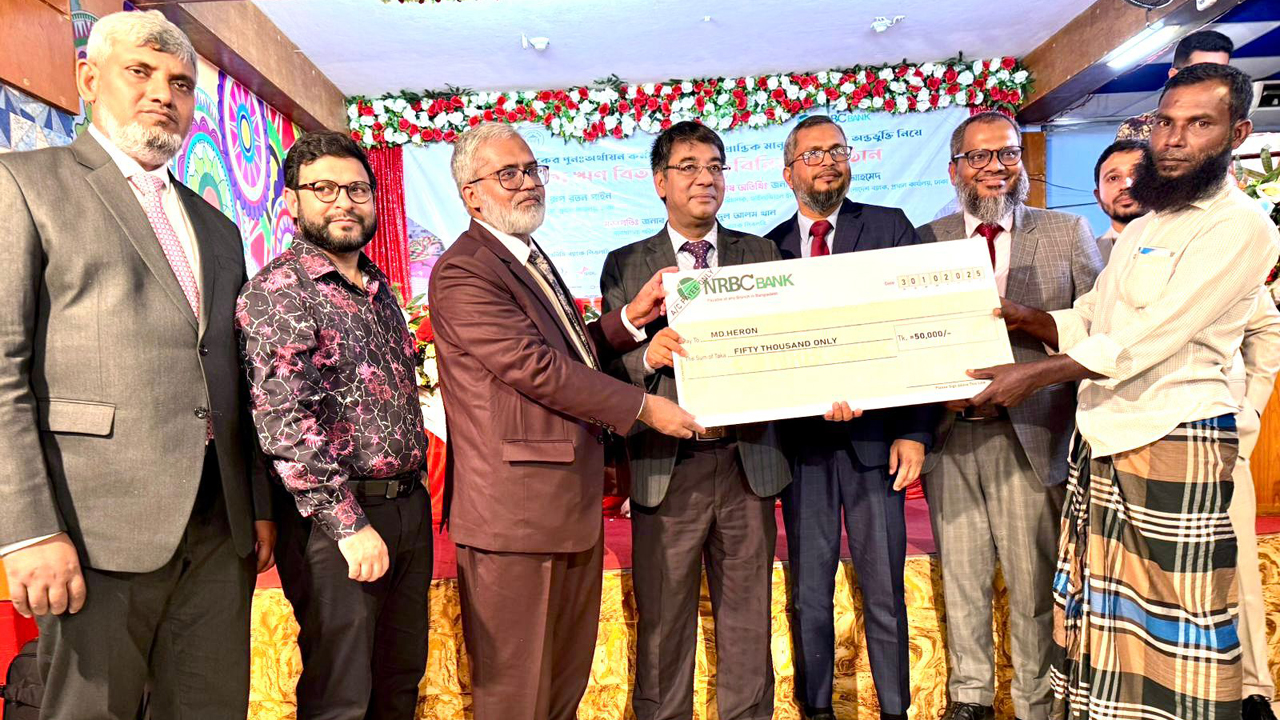 ভোলায় প্রান্তিক মানুষের মাঝে স্বল্প সুদে ঋণ বিতরণ করলো এনআরবিসি ব্যাংক