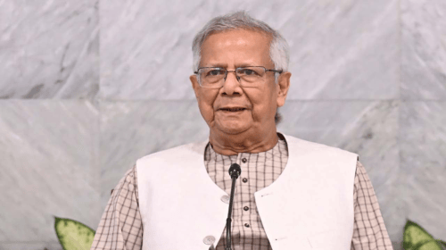 ড. মুহাম্মদ ইউনূস দ্য মুসলিম ৫০০ তালিকায় স্থান পেলেন