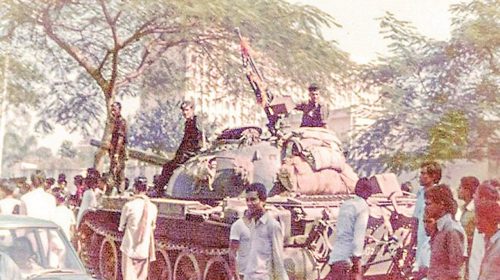 আজ ৭ নভেম্বর: জাতীয় বিপ্লব ও সংহতি দিবস উদযাপন