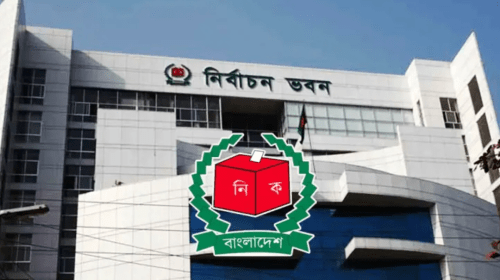 নির্বাহী ম্যাজিস্ট্রেট মাঠে নামছেন প্রার্থীদের আচরণবিধি প্রতিপালন নিশ্চিত করতে