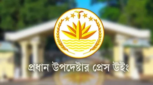 গণভোট নিয়ে জনসচেতনতা বাড়াতে মাঠে নামলেন উপদেষ্টা পরিষদের সদস্যরা