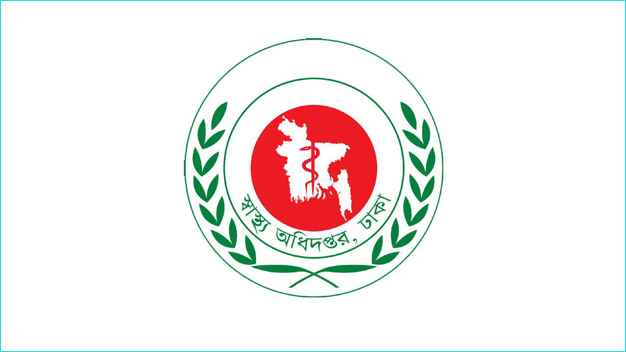 শীতকালীন রোগ মোকাবেলায় স্বাস্থ্য অধিদপ্তরের ৭ দফা নির্দেশনা