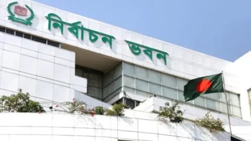 আজ প্রার্থিতা প্রত্যাহারের শেষ দিন, চূড়ান্ত হচ্ছে ত্রয়োদশ জাতীয় সংসদ নির্বাচনের প্রতিদ্বন্দ্বী প্রার্থীরা