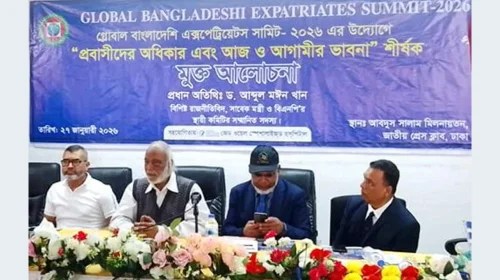 প্রবাসে কর্মী পাঠানোর আগে কারিগরি প্রশিক্ষণের ব্যবস্থা করবে বিএনপি