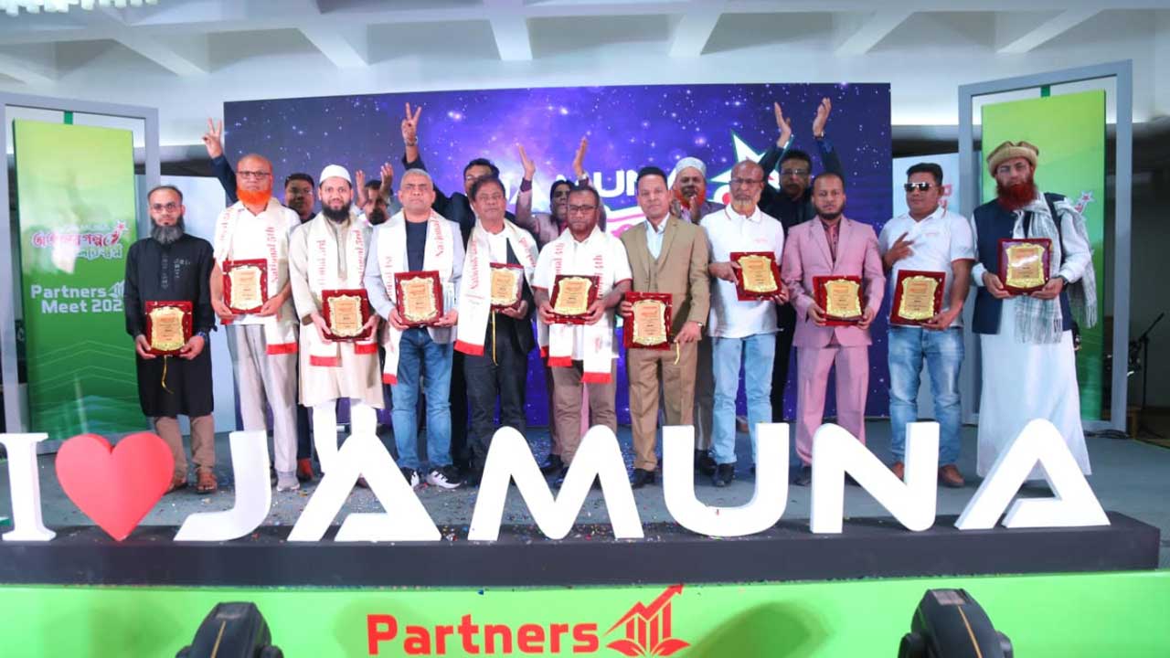 কক্সবাজারে জমকালো আয়োজনে সম্পন্ন হলো যমুনা ইলেকট্রনিক্স পার্টনার্স মিট ২০২৬