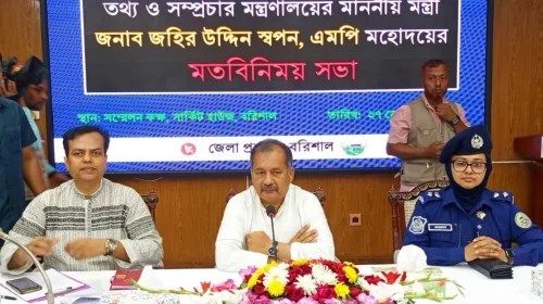 মিথ্যা তথ্য রোধে পদক্ষেপ নেওয়া হবে তথ্য প্রতিমন্ত্রীর ঘোষণা
