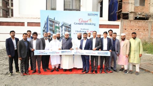 বসুন্ধরায় বেস্টহোম প্রপার্টিজের তিনটি নতুন আবাসন প্রকল্পের উদ্বোধন