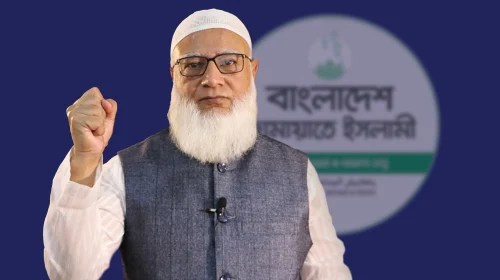 জামায়াতকর্মী বিবি সাওদাকে গ্রেপ্তারের ঘটনায় ডা. শফিকুর রহমানের তীব্র নিন্দা