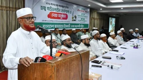 জুলাই সনদ বাস্তবায়নে জামায়াত নেতাদের অঙ্গীকার ও হজ্জযাত্রীদের দোয়া কামনা