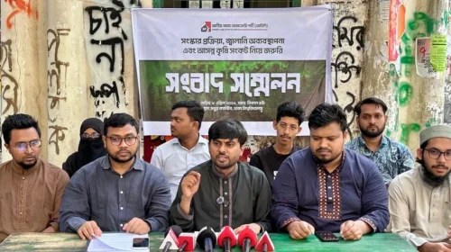 বিএনপি ও জামায়াতকে সংস্কারবিরোধী আখ্যা দিয়ে জেডিপির নতুন কর্মসূচি ঘোষণা