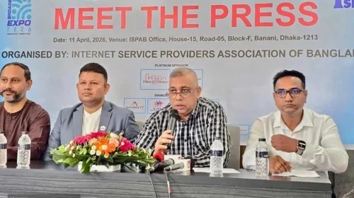 রাজধানীতে শুরু হচ্ছে দেশের প্রথম ব্রডব্যান্ড এক্সপো ২০২৬
