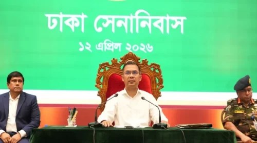 সশস্ত্র বাহিনী কোনো ব্যক্তি বা দলের সম্পদ নয় এটি রাষ্ট্রের জাতীয় প্রতিষ্ঠান