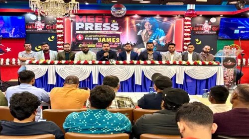 লিসবনের মাটিতে সুরের জাদুতে প্রবাসীদের মাতাতে আসছেন নগরবাউল জেমস