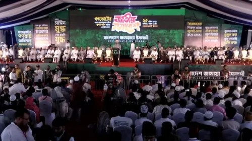 সোহরাওয়ার্দী উদ্যানে জামায়াতে ইসলামীর জুলাই শহীদ পরিবার ও জুলাইযোদ্ধা জাতীয় সমাবেশ