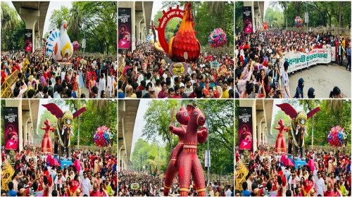 বৈশাখী শোভাযাত্রার বর্ণাঢ্য আয়োজনে উদযাপিত হচ্ছে বাংলা নববর্ষ ১৪৩৩