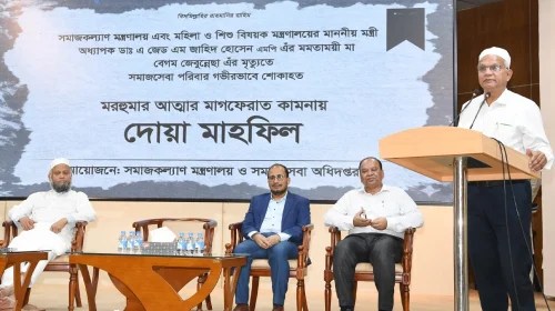 মা বাবার প্রতি দায়িত্ব পালনে ব্যস্ততার মাঝেও সময় বের করার আহ্বান সমাজকল্যাণমন্ত্রীর