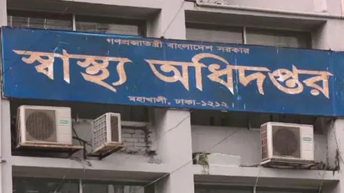 দেশে ২৪ ঘণ্টায় হামের উপসর্গে আরও ৫ শিশুর মৃত্যু, নতুন আক্রান্ত ১০৯২