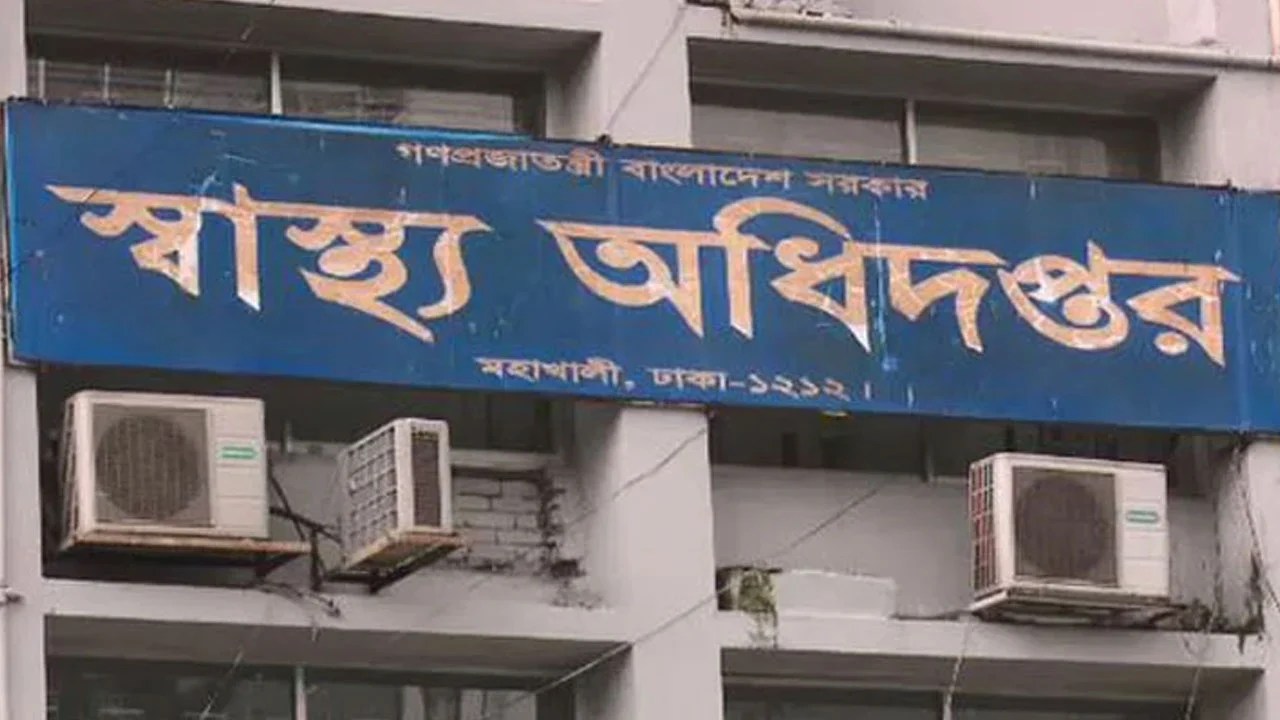 দেশে ২৪ ঘণ্টায় হামের উপসর্গে আরও ৫ শিশুর মৃত্যু, নতুন আক্রান্ত ১০৯২