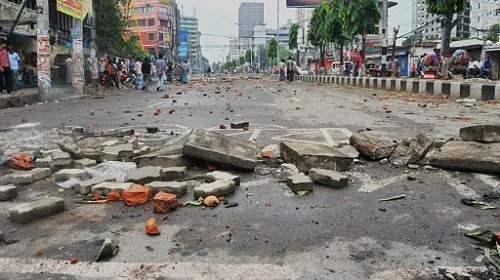 শাপলা চত্বরের সেই নৃশংস অভিযানে ৩২ জনকে হত্যার প্রমাণ পেয়েছে তদন্ত সংস্থা