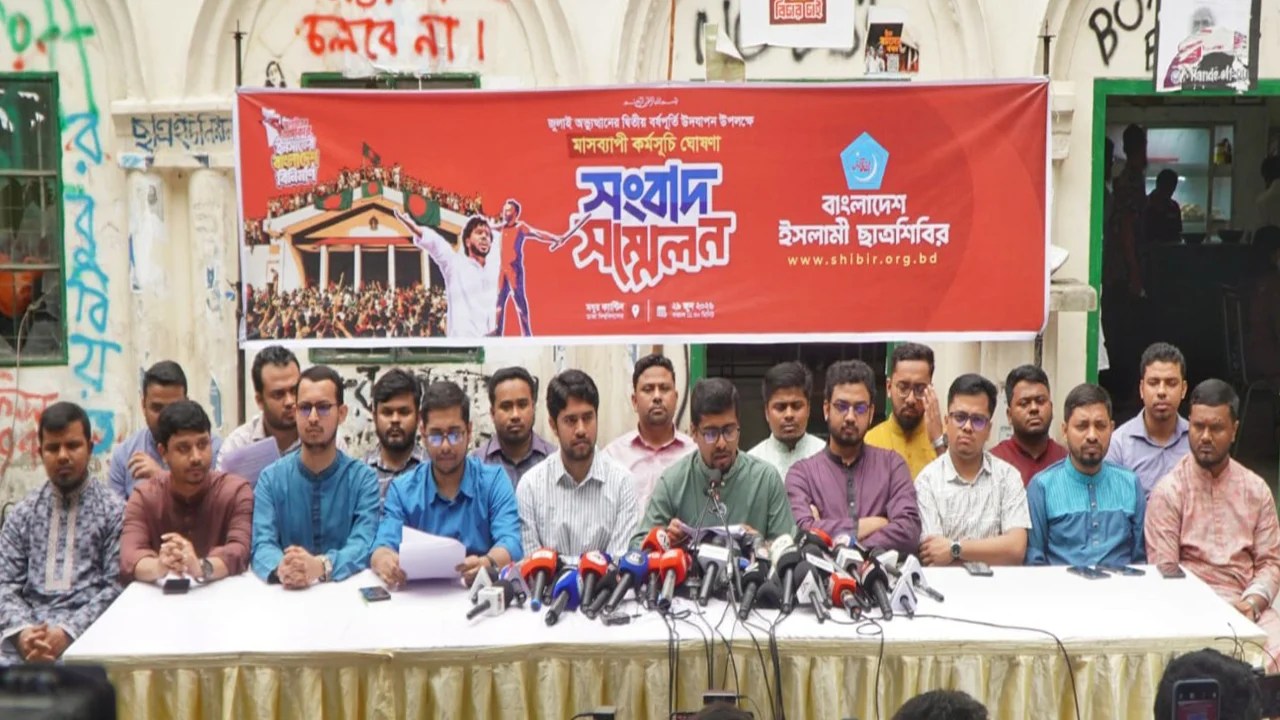 কর্ণফুলী টানেলে আয়ের চেয়ে রক্ষণাবেক্ষণ ব্যয় দ্বিগুণ এবং সড়ক উন্নয়নে সরকারের একগুচ্ছ নতুন পরিকল্পনা