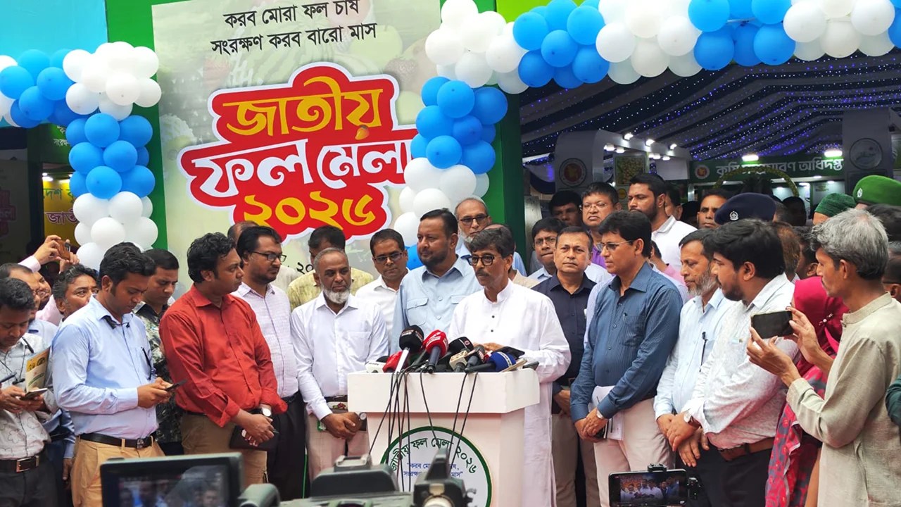 বিলুপ্তপ্রায় দেশীয় ফল চাষে কৃষকদের উৎসাহিত করার উদ্যোগ