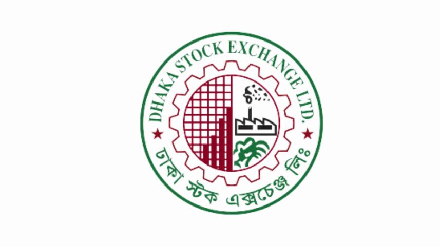 অস্বাভাবিক দর বৃদ্ধির কারণে তিন প্রতিষ্ঠানের বিনিয়োগকারীদের সতর্ক করল ডিএসই