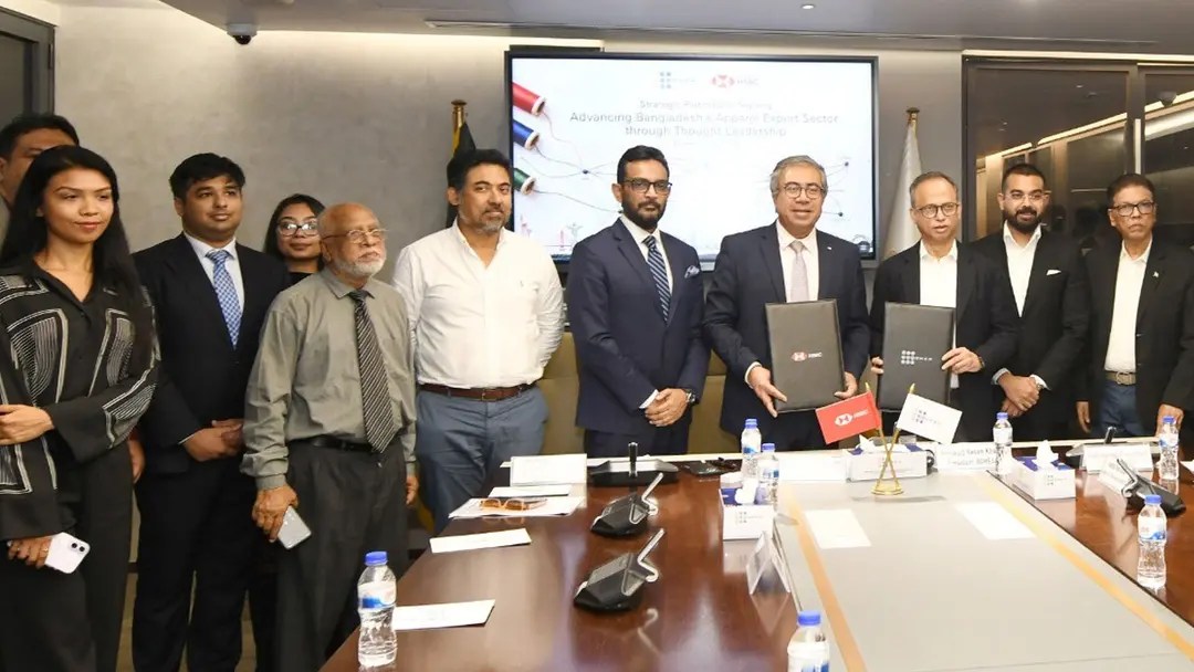 বিশ্বমঞ্চে বাংলাদেশের পোশাক খাতের অবস্থান সুদৃঢ় করতে বিজিএমইএ ও এইচএসবিসি-এর সমঝোতা স্মারক স্বাক্ষর