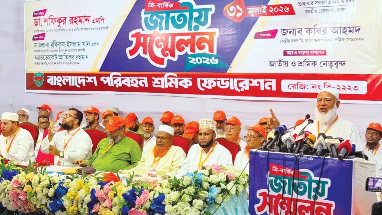 দুর্নীতি বন্ধে ব্যর্থতায় সরকারের নৈতিক অধিকার নিয়ে প্রশ্ন তুললেন ডা. শফিকুর রহমান
