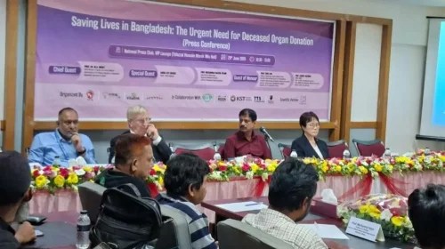মরণোত্তর অঙ্গদান ও আইন সংশোধনে দেশে কিডনি প্রতিস্থাপনের সুযোগ বৃদ্ধির আহ্বান