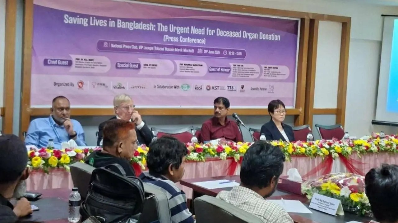 মরণোত্তর অঙ্গদান ও আইন সংশোধনে দেশে কিডনি প্রতিস্থাপনের সুযোগ বৃদ্ধির আহ্বান