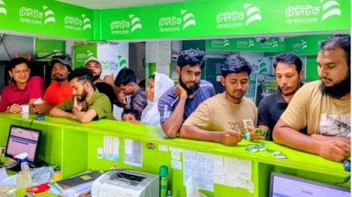 ৩৬ জুলাই স্মারক উপলক্ষ্যে টেলিটকের বিশেষ অফার চালু