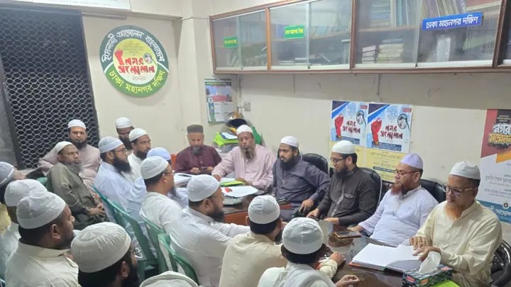 রোহিঙ্গা সংকটের পূর্ণাঙ্গ সমাধানই হওয়া উচিত পররাষ্ট্রমন্ত্রীর প্রথম লক্ষ্য: শেখ ফজলুল করীম মারুফ